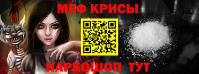 PSILOCYBIN Рязань