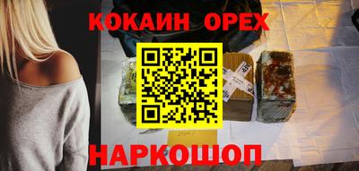 PSILOCYBIN Рязань