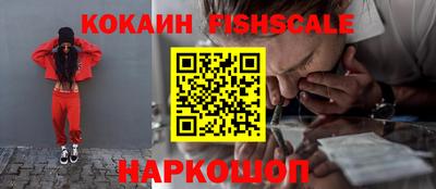 PSILOCYBIN Рязань