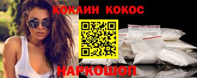 метадон Рузаевка