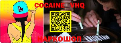 метадон Рузаевка