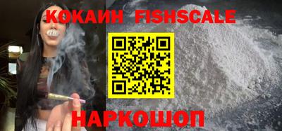 PSILOCYBIN Рязань