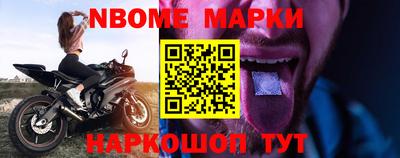 PSILOCYBIN Рязань