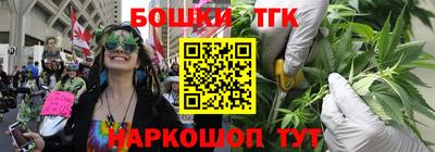 PSILOCYBIN Рязань