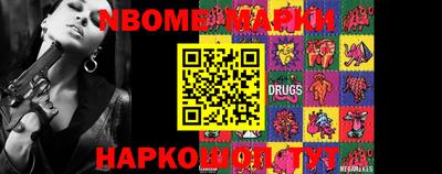 метадон Рузаевка