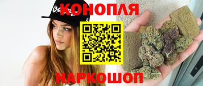spice Рыбинск