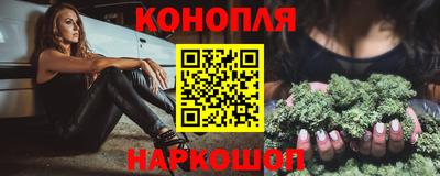spice Рыбинск