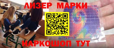 метадон Рузаевка