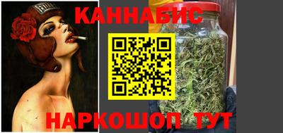 spice Рыбинск
