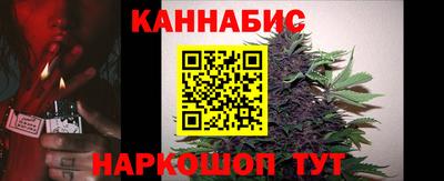 метадон Рузаевка