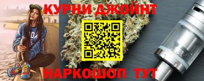 метадон Рузаевка