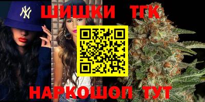 spice Рыбинск