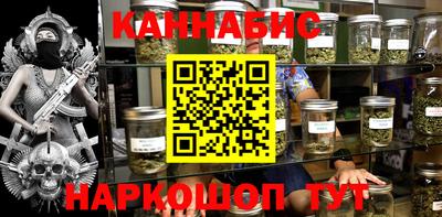 PSILOCYBIN Рязань