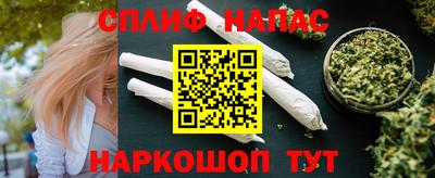 метадон Рузаевка
