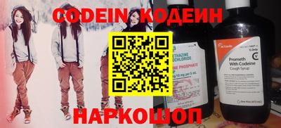 PSILOCYBIN Рязань