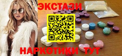 PSILOCYBIN Рязань