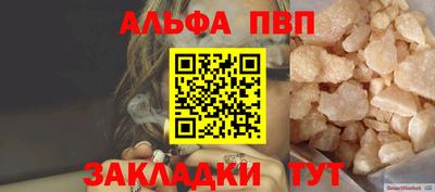 PSILOCYBIN Рязань