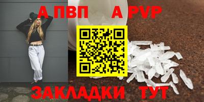 PSILOCYBIN Рязань