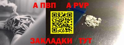 PSILOCYBIN Рязань