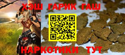 метадон Рузаевка
